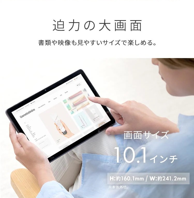 ���͂̑���