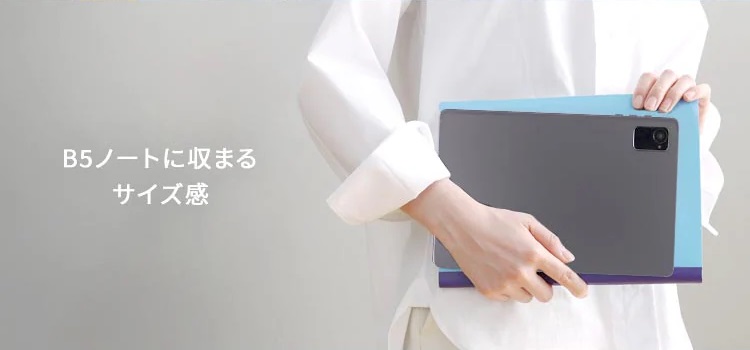 B5�m�[�g�Ɏ��܂�T�C�Y��