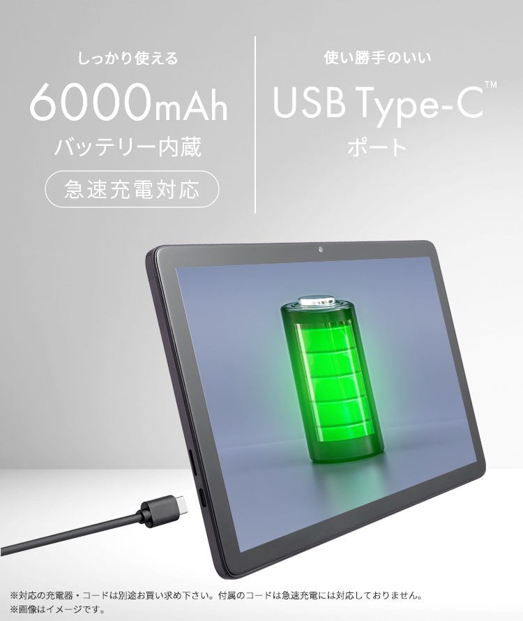 6000mAh�o�b�e���[�����EUSB Type-C�|�[�g