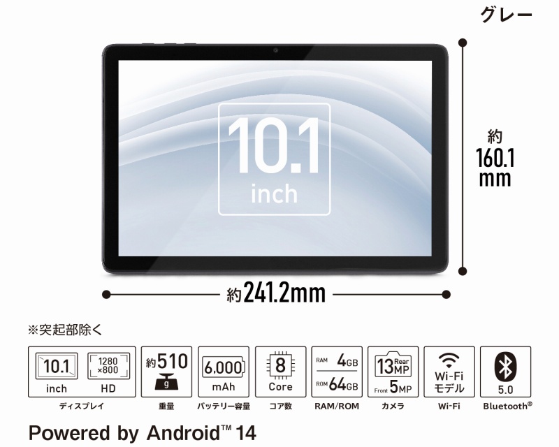 �^�u���b�g10.1�C���`�@TE10D1M64KV1B�@�O���[