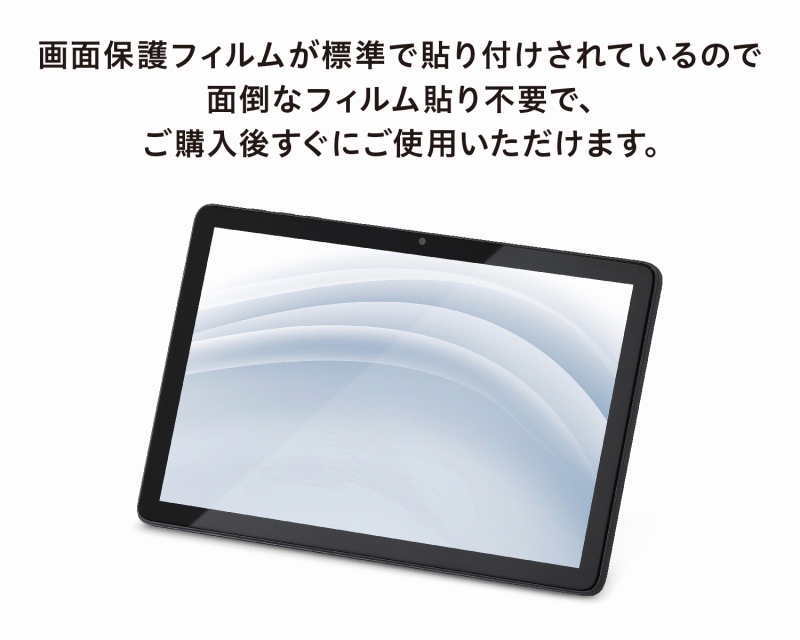 ��ʕی�t�B�����W������