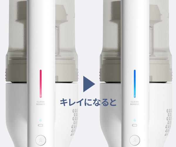 �N���[���Z���T�[�Ō����Ȃ���2�S�~�܂œ������Ȃ�