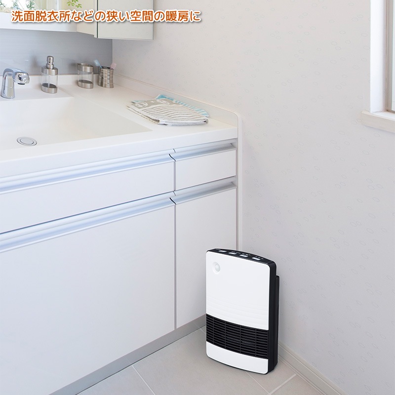 �q�[�g�V���b�N�΍�ɂ���������