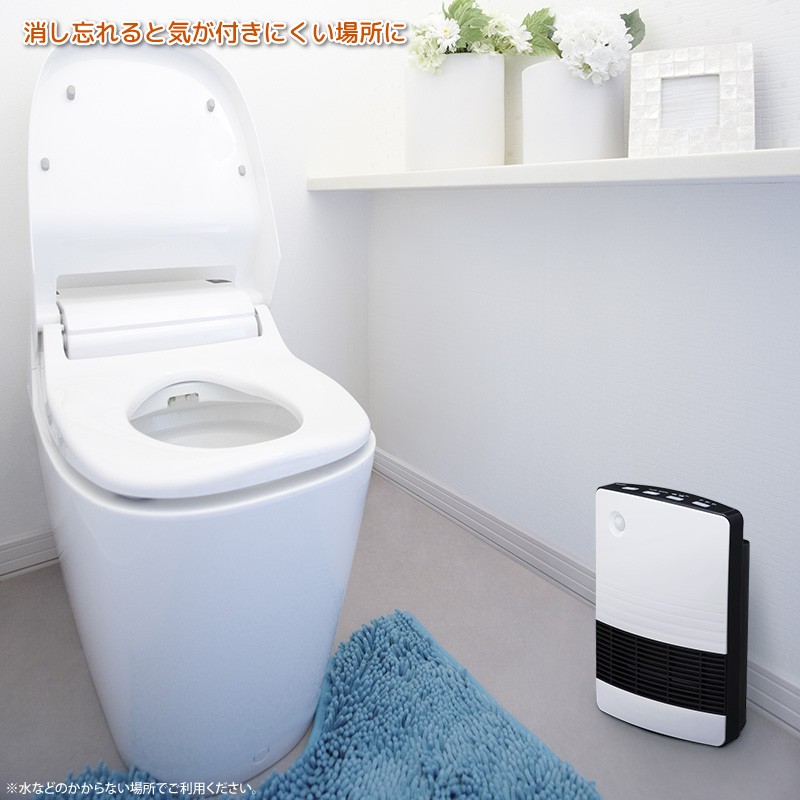 �����Y���ƋC���t���ɂ����ꏊ��