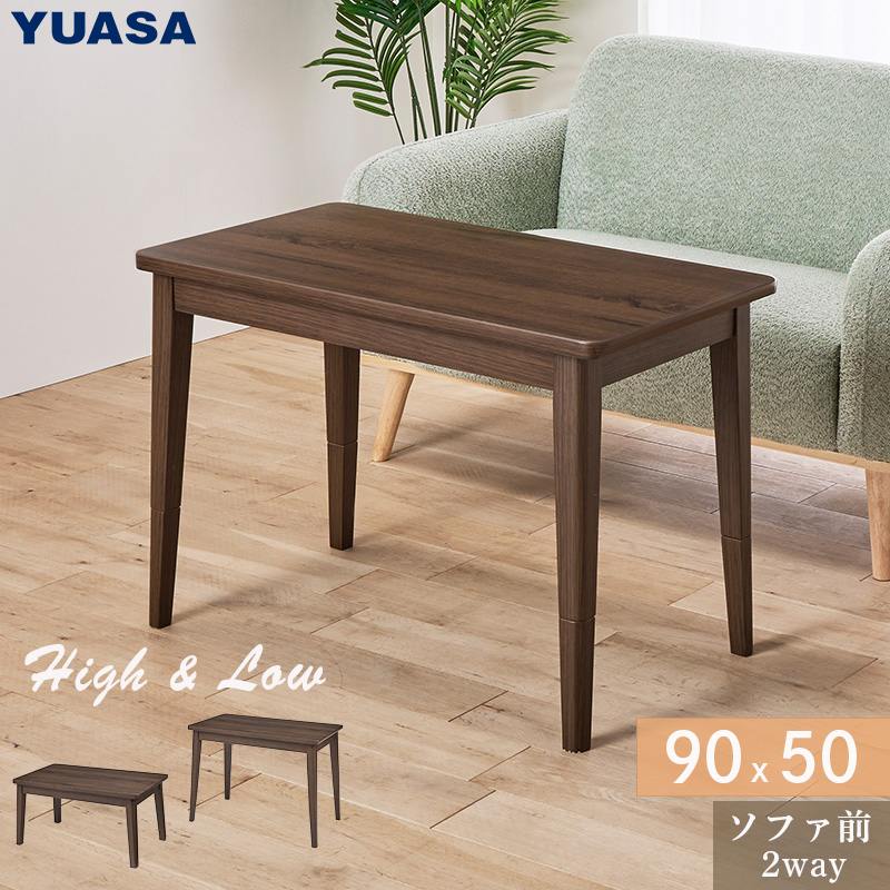 �\�t�@�ƃe���r�̊Ԃɂ��傤�ǂ����@2way�\�t�@�O�����@�t�F���X90E [90&times;50cm]