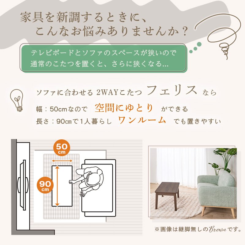 �X�������ȃX�y�[�X�݌v