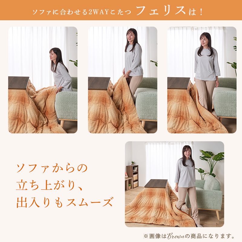 �����̏o���肪�炭�炭