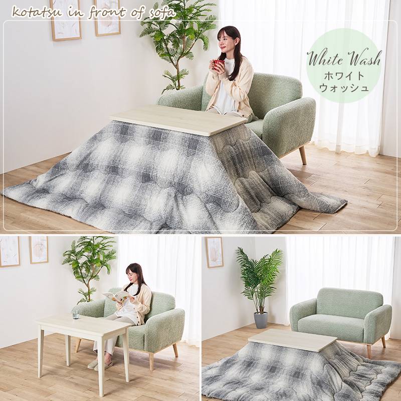 �\�t�@�ɍ��킹��e�[�u��������