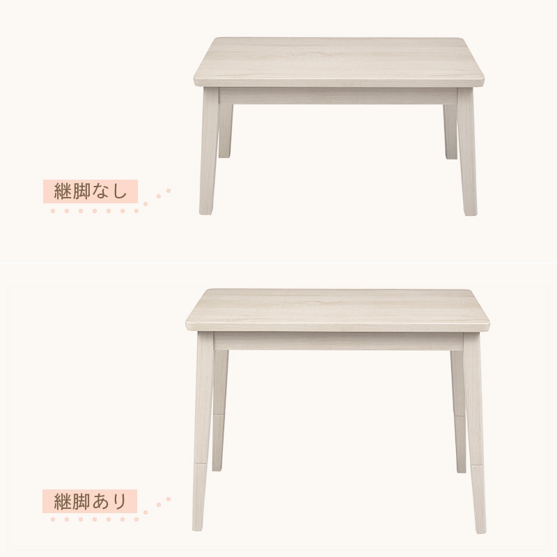 �p�r�̎�t�C���[�W