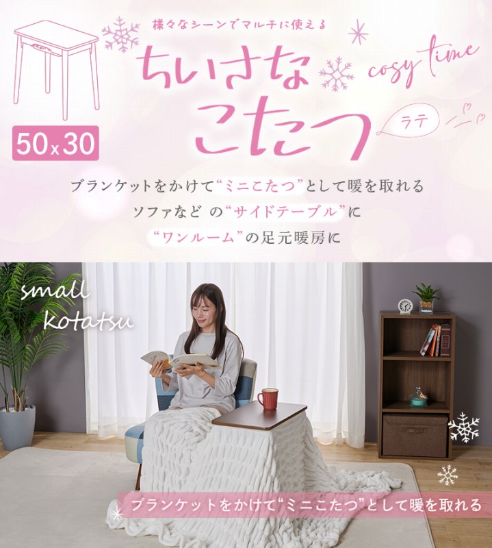 �l�X�ȃV�[���Ŋ���̃~�j������