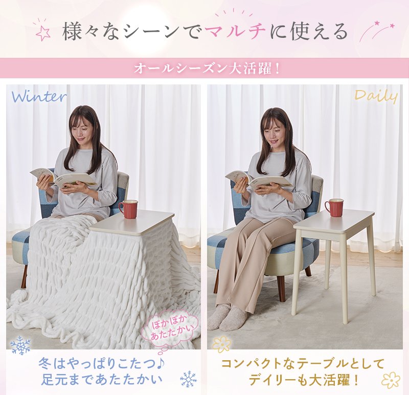 �I�[���V�[�Y������I