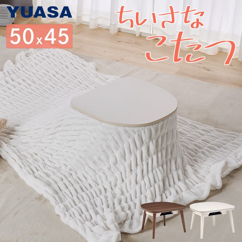 �����⃊�r���O�e�[�u���Ɂ@�}���`�Ɏg���锼���^�̂������Ȃ����@�}�J��545F