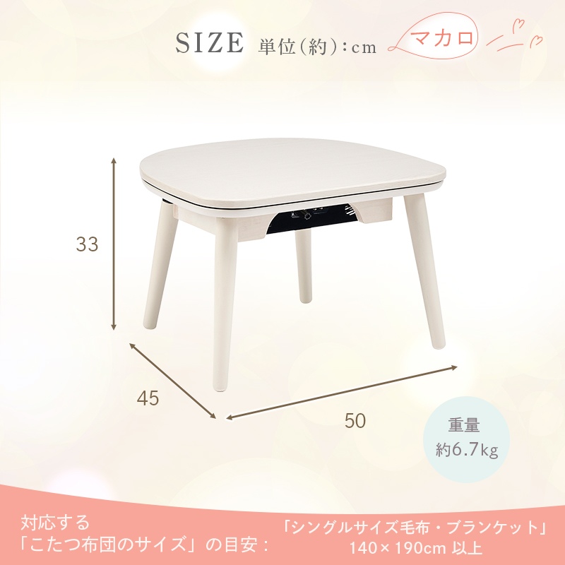 �e���̃T�C�Y�Ȃ�