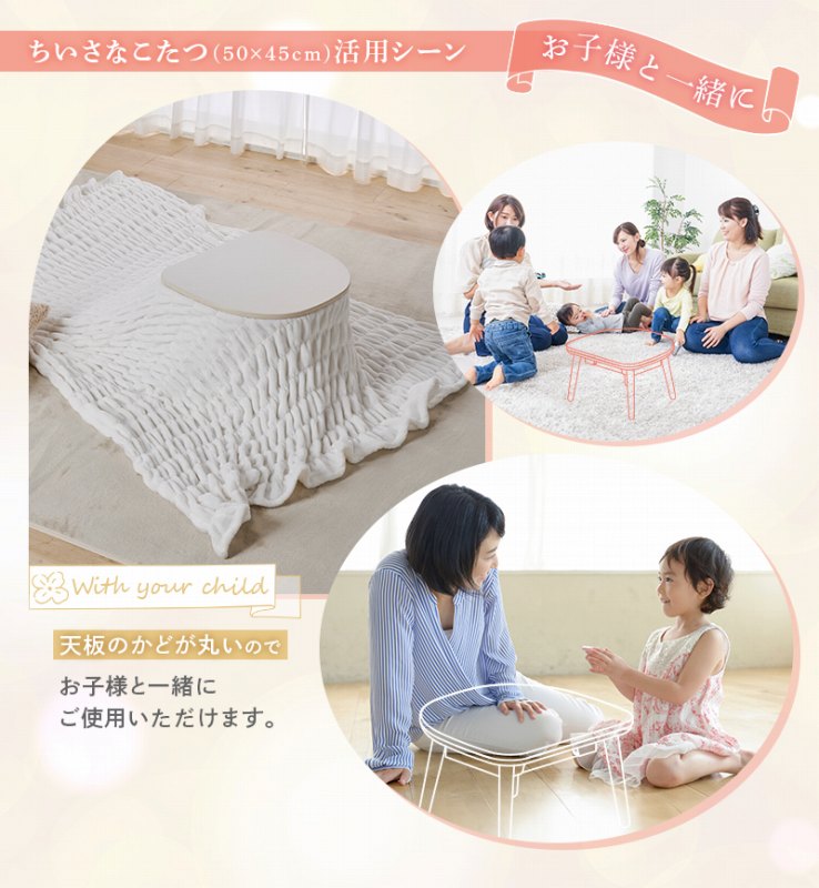 �������Ȃ������p�V�[��