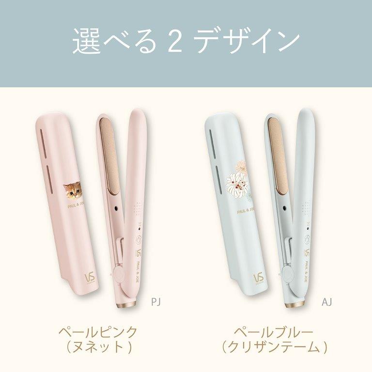 ���D�݂őI�ׂ�2�J���[�A2�f�U�C��