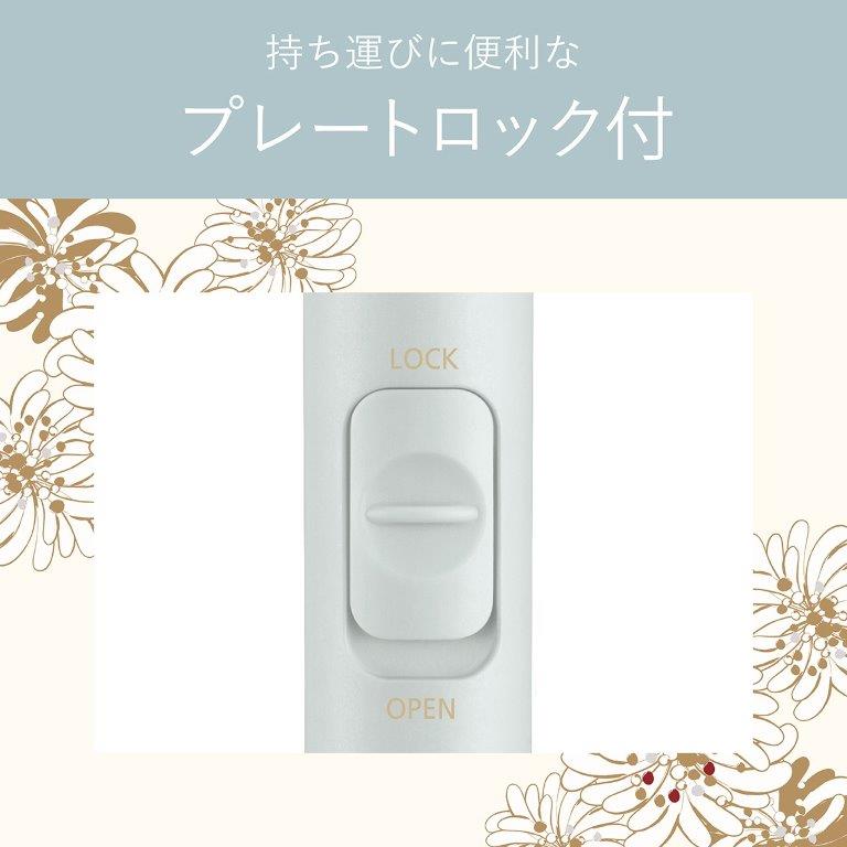 �����^�тɕ֗��ȃv���[�g���b�N�t��