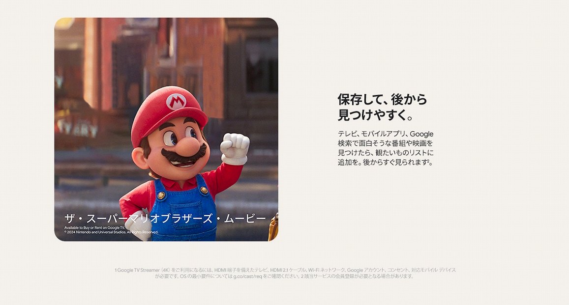 �ۑ����āA�ォ�猩���₷��