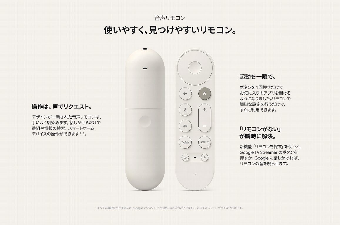 �g���₷���A�����₷�������R���B ����́A���Ń��N�G�X�g�B