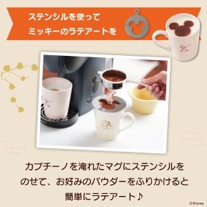 �t���̃X�e���V���ŊȒP�Ƀ��e�A�[�g���y���߂܂�