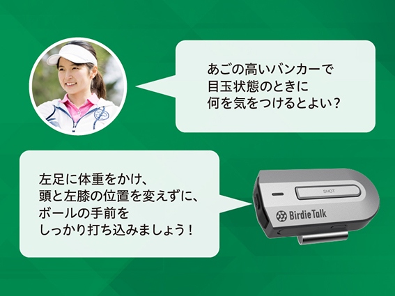 ���Ŏ��₷��ƁAAI����