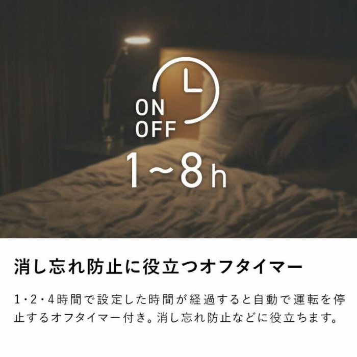 �����Y��h�~�ɖ𗧂I�t<mark class=classngword>�^�C</mark>�}�[