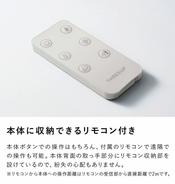 �{�̂Ɏ��[�ł��郊���R���t��