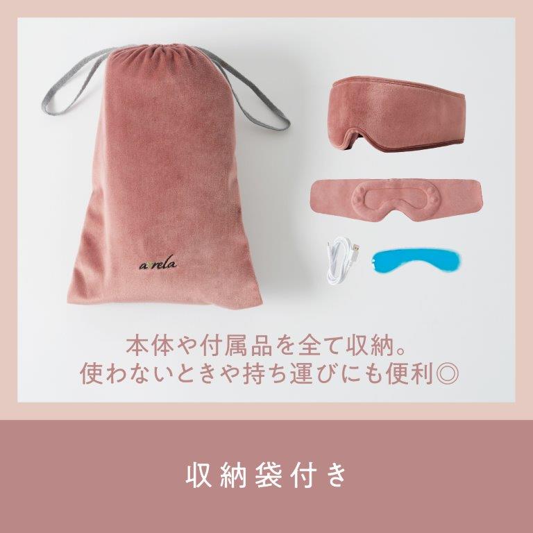 �{�̂�t���i�����ׂĎ��[�ł�����[�ܕt��