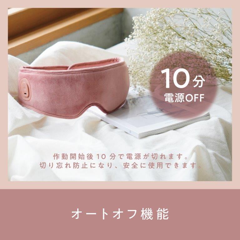 10���I�[�g�I�t�@�\�Ő؂�Y��h�~