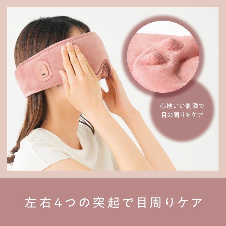 ���E4�̓ˋN�ŐS�n�悢�h��