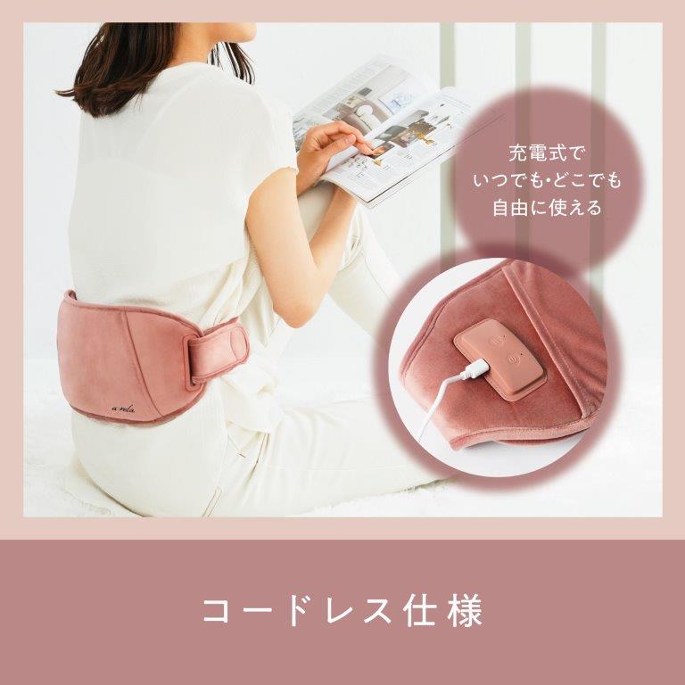 �[�d���ł��ł��ǂ��ł��g���܂�