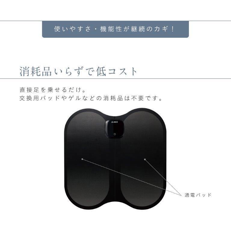 ���Օi���v��Ȃ����璷���g�������₷��