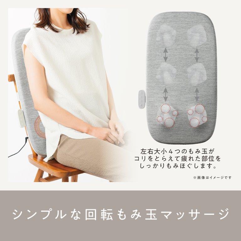 ���E�召4�̂��݋ʂ�����������݂ق����܂�