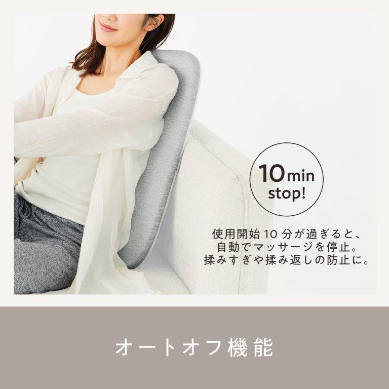 �q�[�^�[�@�\���ڂŃ����b�N�X�������Ԃ�񋟂��܂�