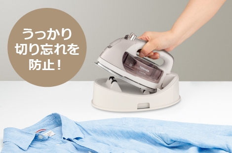 �؂�Y���h�~����I�[�g�p���[�I�t