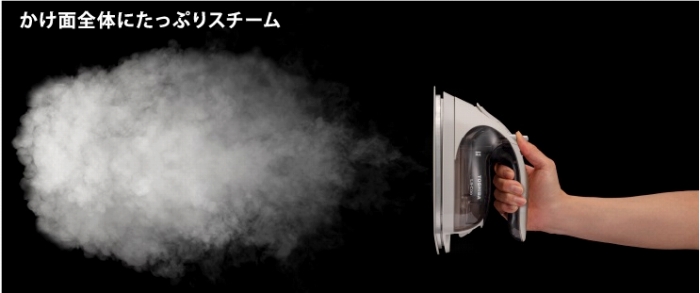 �V����j�I�C�ɑS�ʃX�`�[��