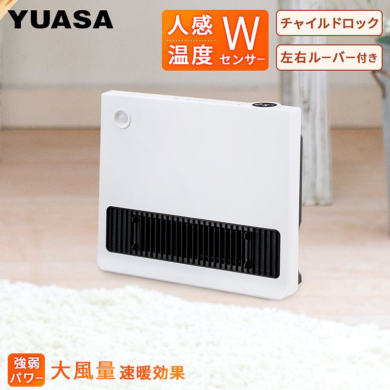 �l�������x�Z���T�[���ڃZ���~�b�N�q�[�^�[�@�֗��E�ߓd�E���S�̋@�\�[�����f��