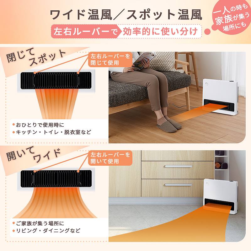 ���E�蓮���[�o�[