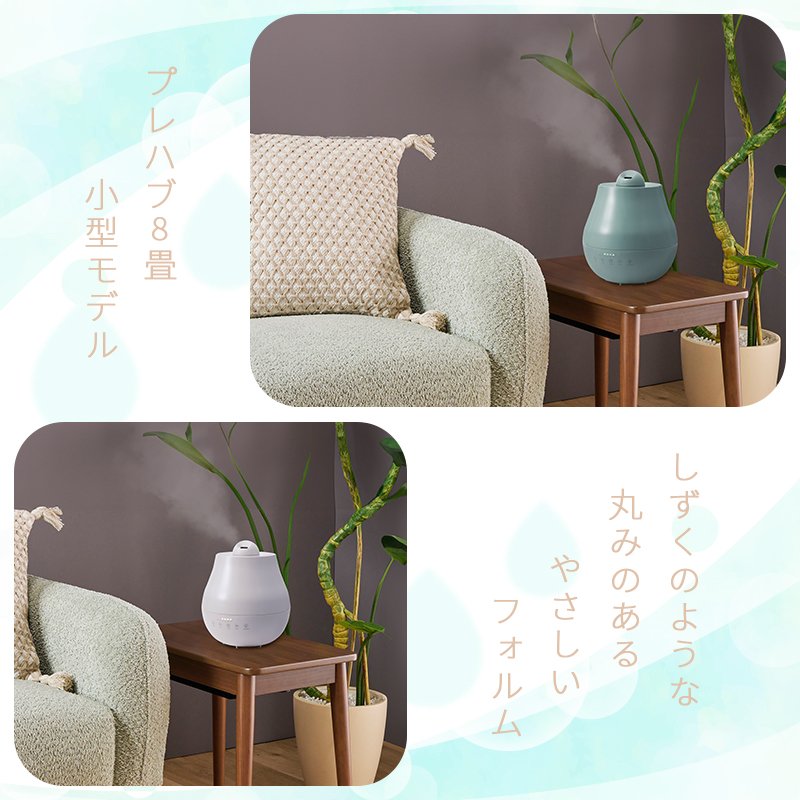 �v���n�u8�􏬌^���f��