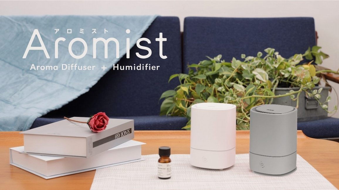 USB�ڑ������C�g�t���A���}������@Aromist24�@�A���~�X�g24