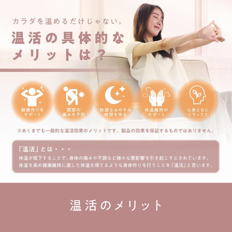 �����Ō��N���T�|�[�g