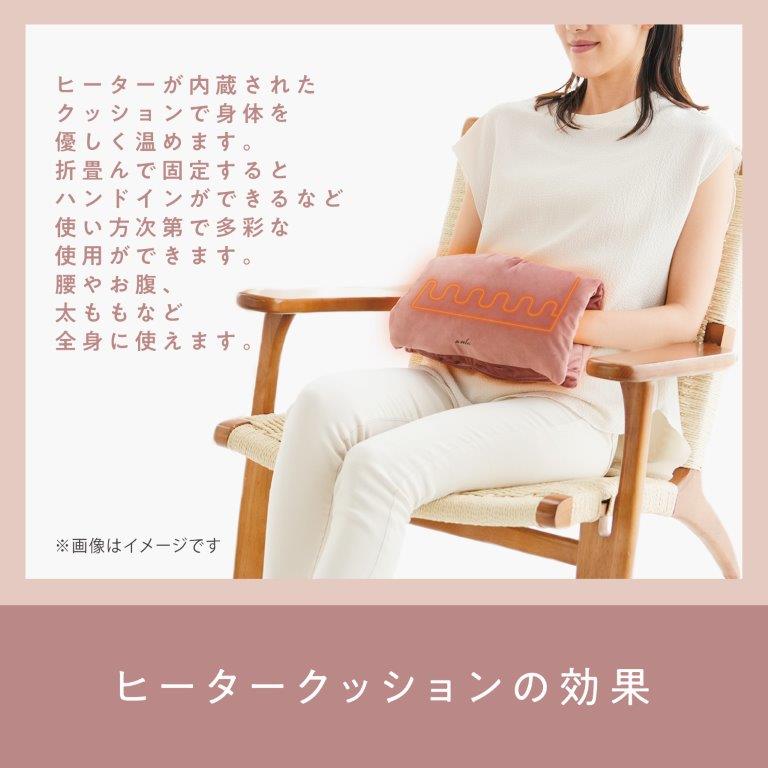 �܂���ŌŒ肷��ƃn���h�C�����ł���݌v