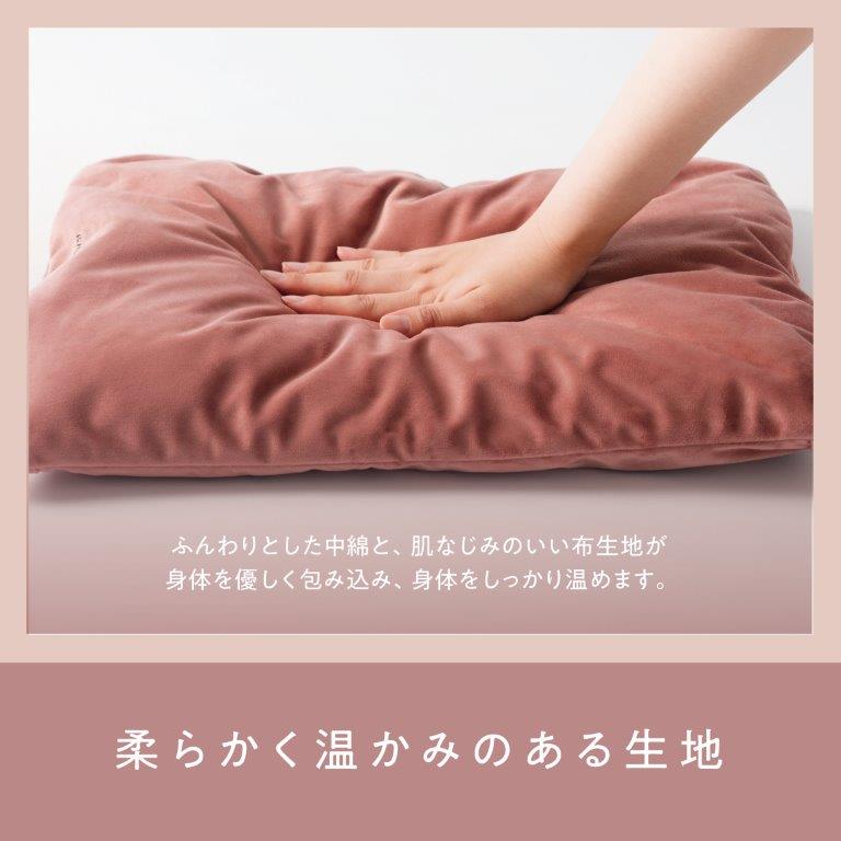 �ӂ���Ɣ��Ȃ��݂̗ǂ��z���n���D������ݍ��݁A�������艷�߂܂�