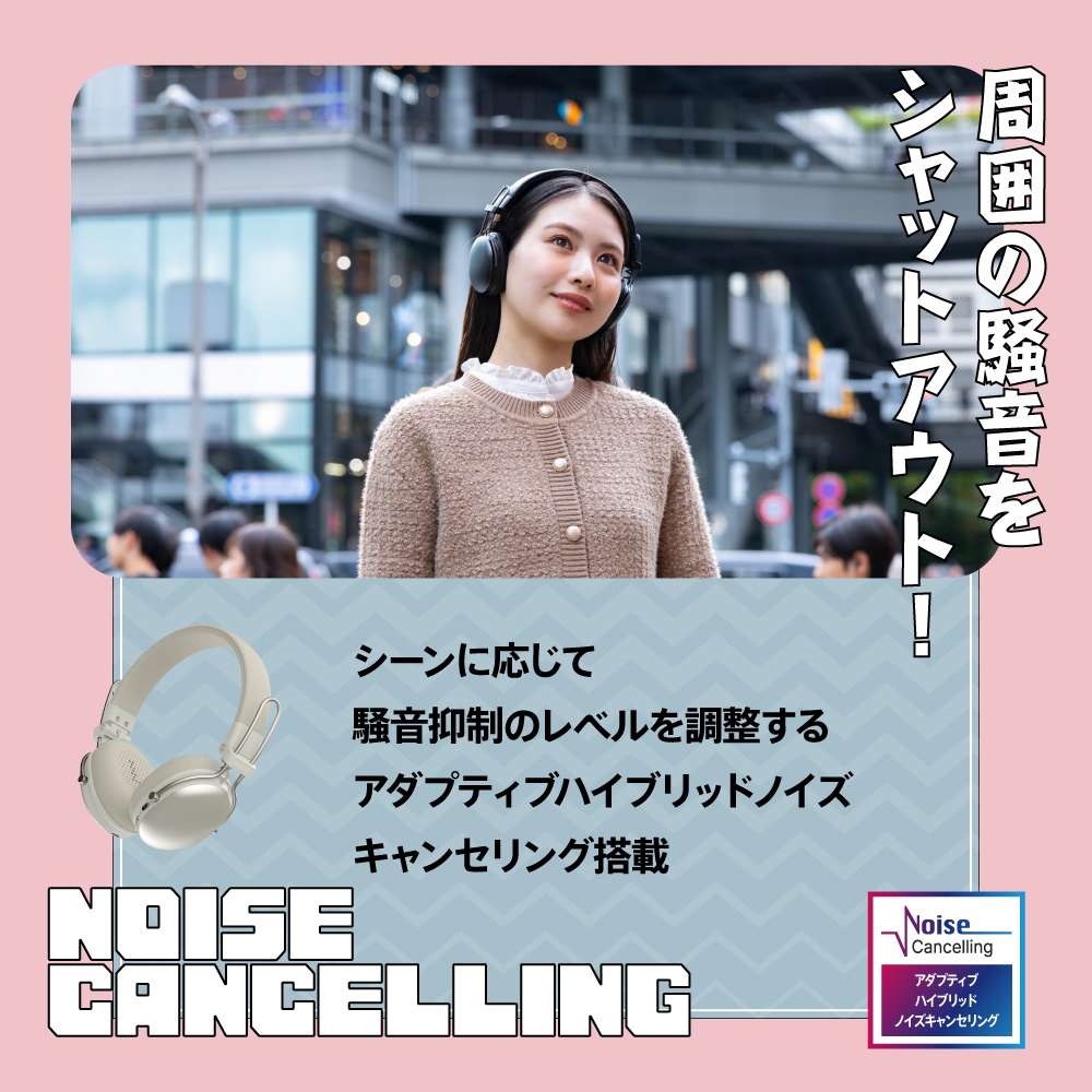 ���͂̑������V���b�g�A�E�g