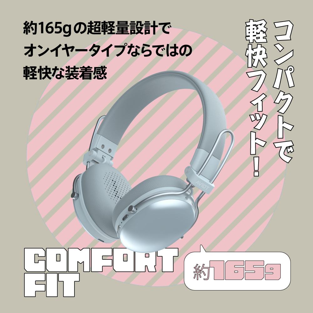 �R���p�N�g�Ōy���t�B�b�g