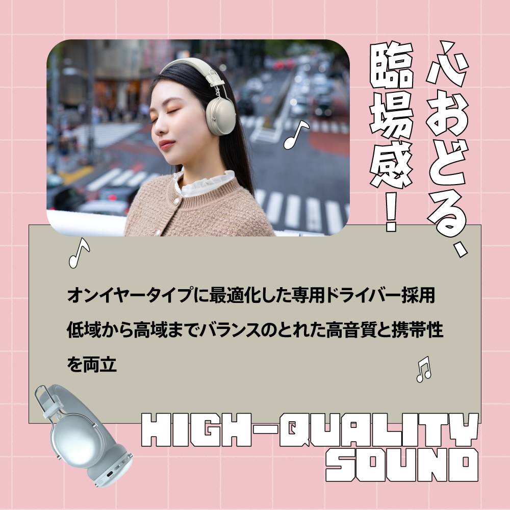 �S���ǂ�A�Տꊴ