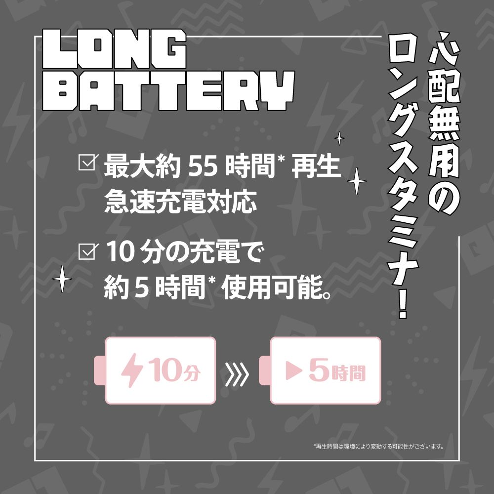 �S�z���p�̃����O�X�^�~�i