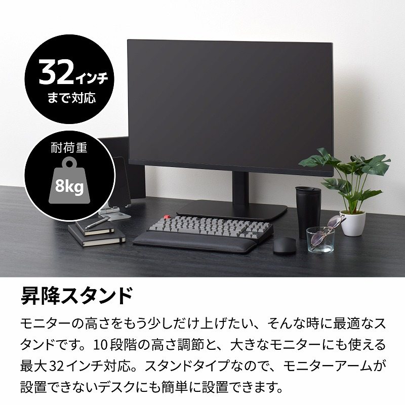 ���~�X�^���h