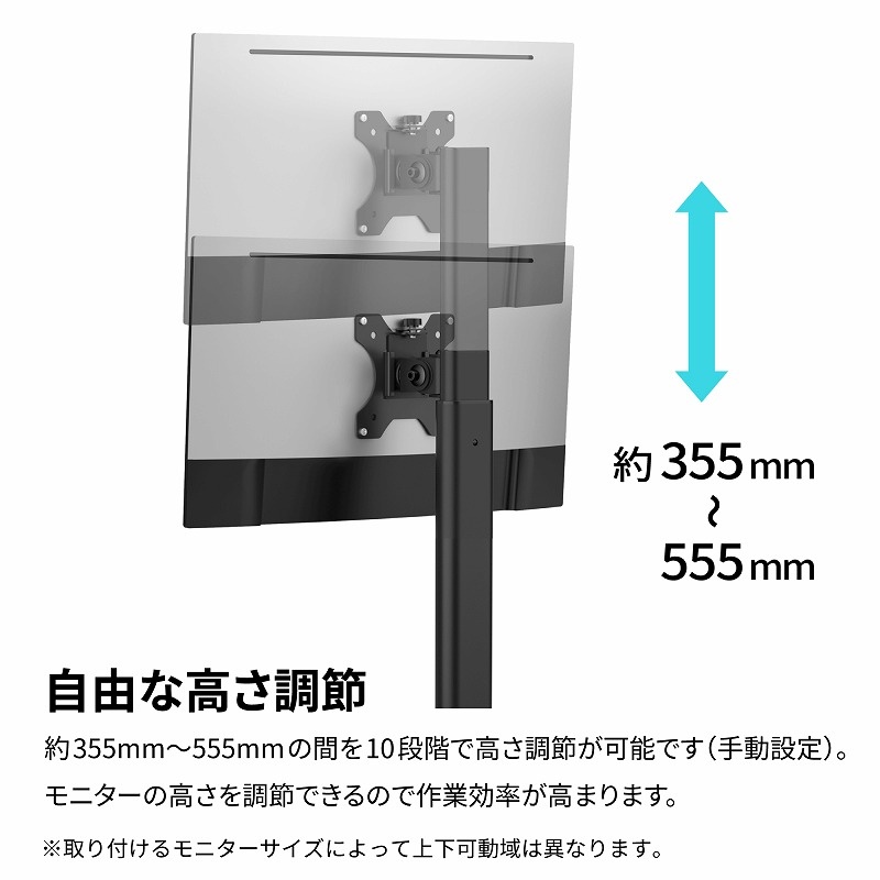 ���R�ȍ�������