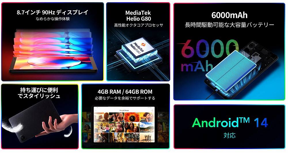 ���i�����摜