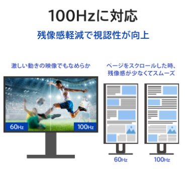 100Hz�ɑΉ�